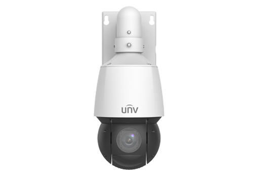 Ipc Lr X Vg Uniview Leader Of Aiot Solution