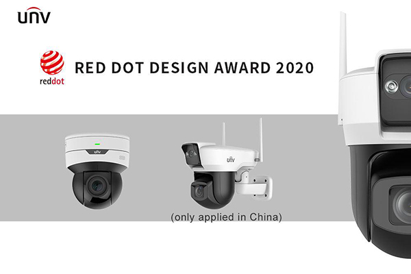 Uniview Won Red Dot Award for Product Design