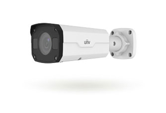 unv 2mp ip camera price