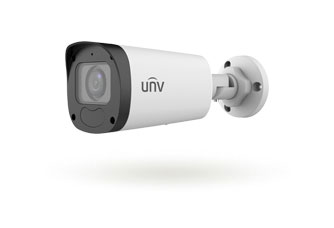 unv 2mp camera price
