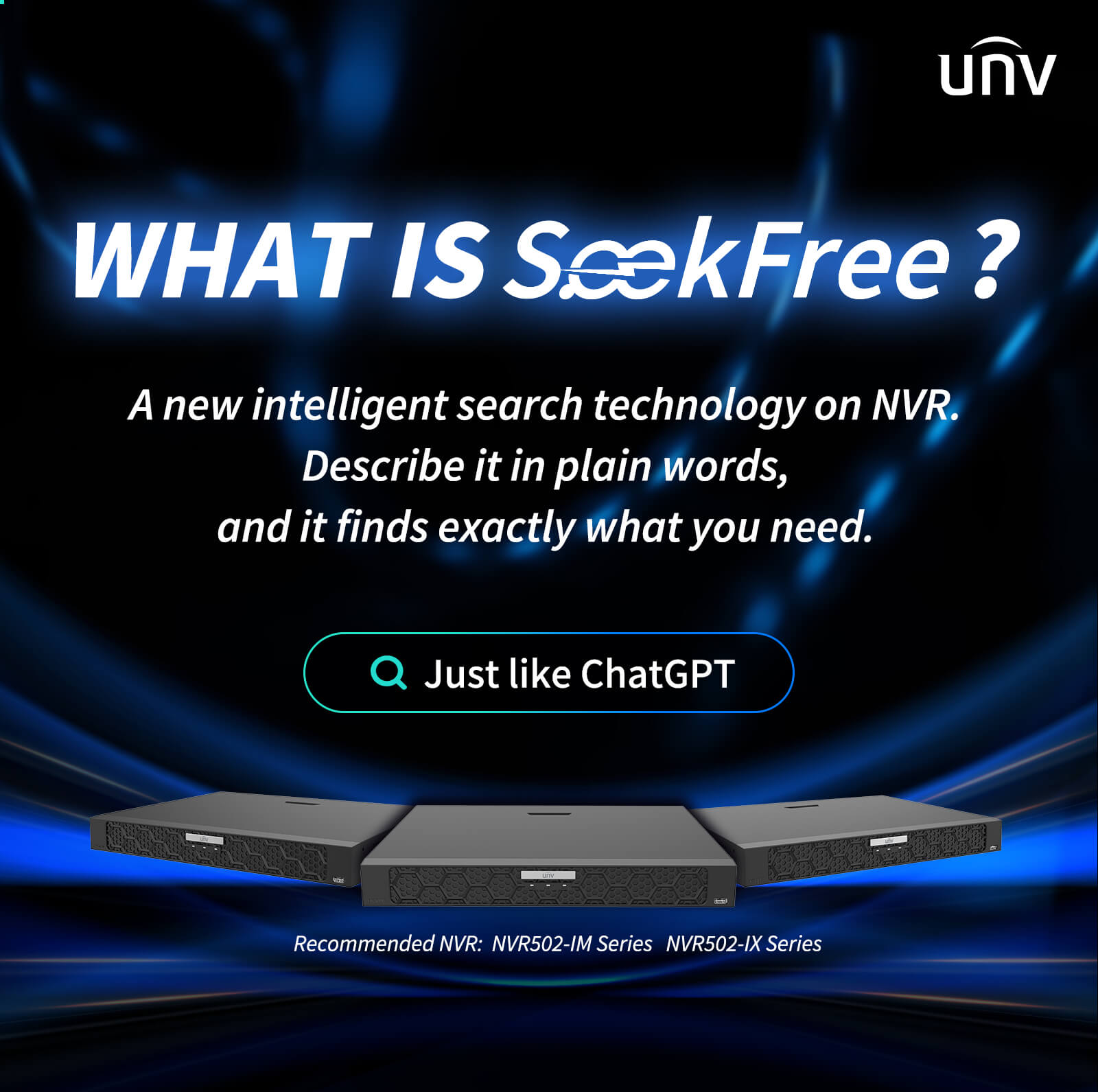 SeekFree technology - intelligent search on NVR