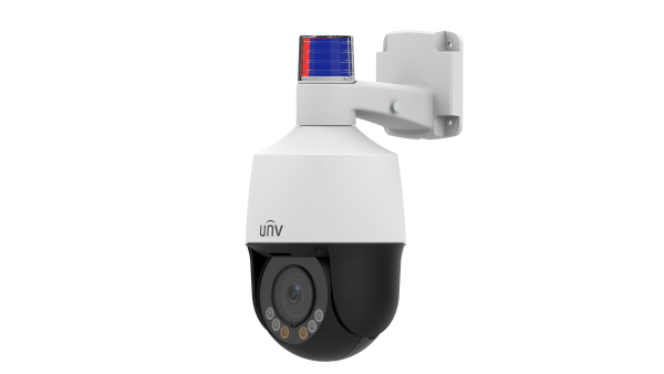 IPC6312LFW-AX4C-VG - Uniview - Leader of AIoT Solution