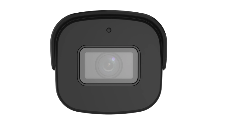 Front view of the UNV infrared bullet camera
